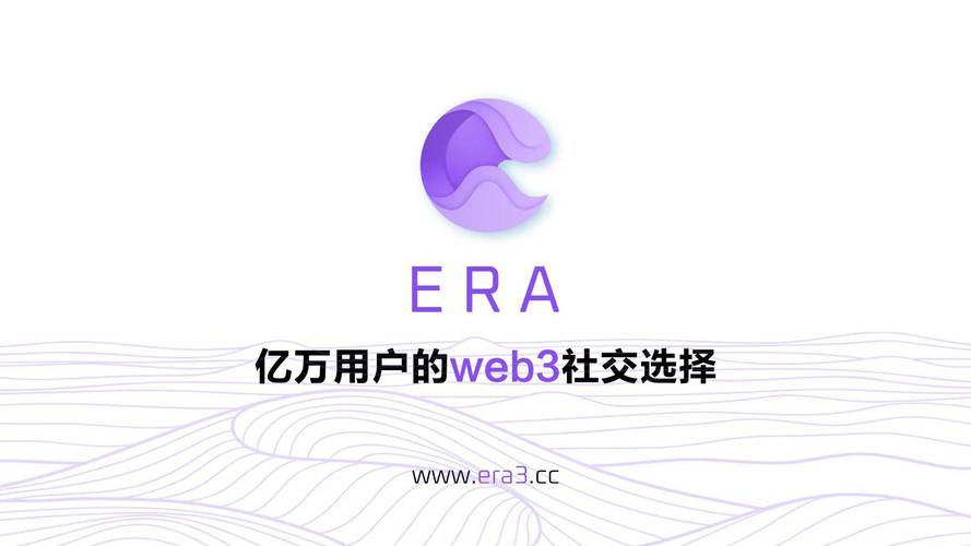 ERA模拟器(UEMUERA)游戏截图
