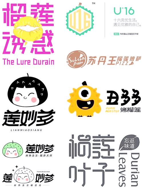 榴莲小说阅读网游戏截图
