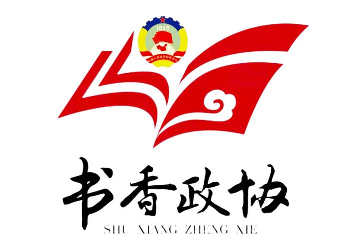 书香文库奖励版游戏截图