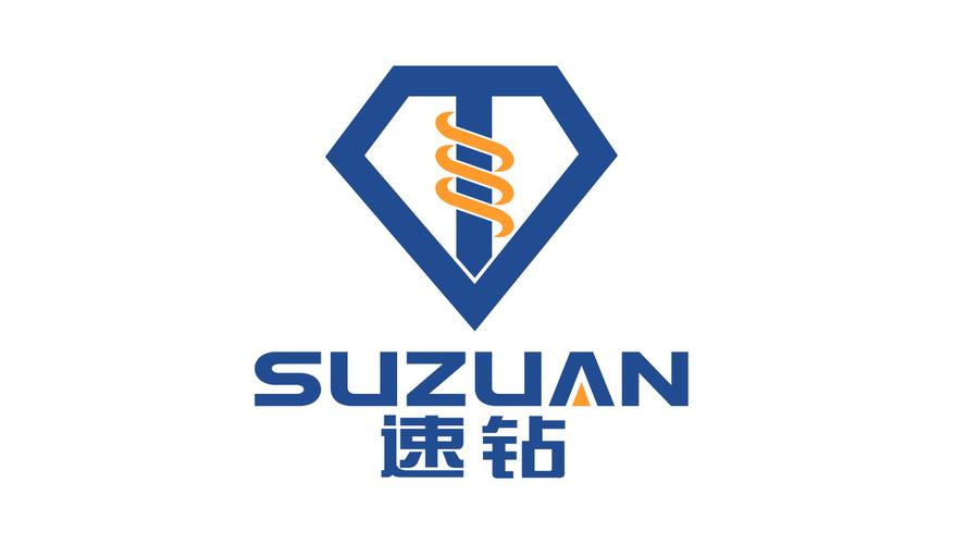 合并钻头游戏截图