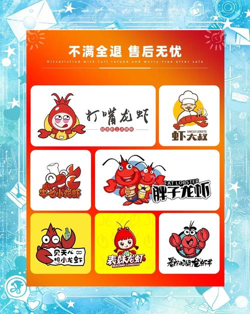 小龙虾挂机app官方注册登录入口缩略图