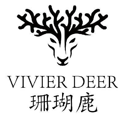 珊瑚鹿游戏截图