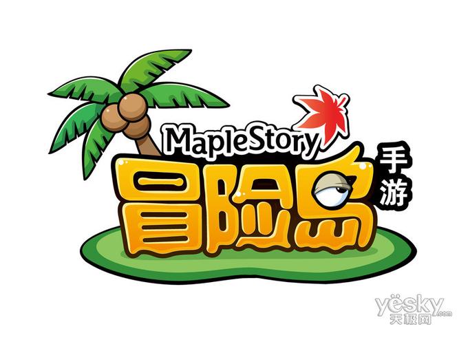 大海贼冒险岛修改器游戏截图