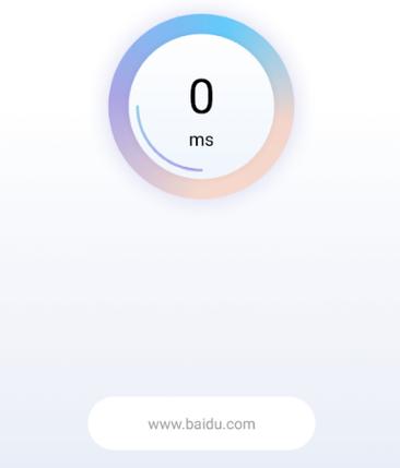 快客加速器游戏截图