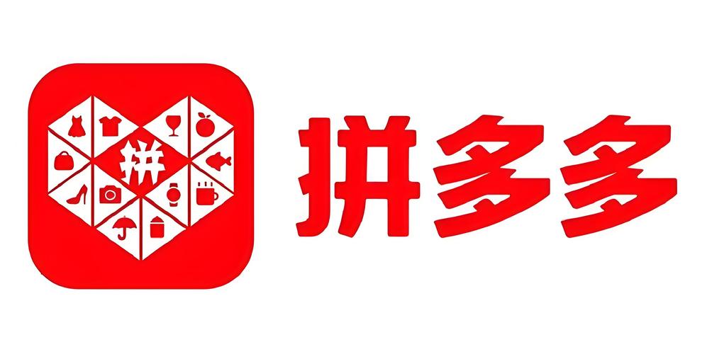 阿伟拼多多app