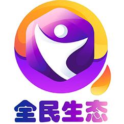 全民生态V1.0.6游戏截图