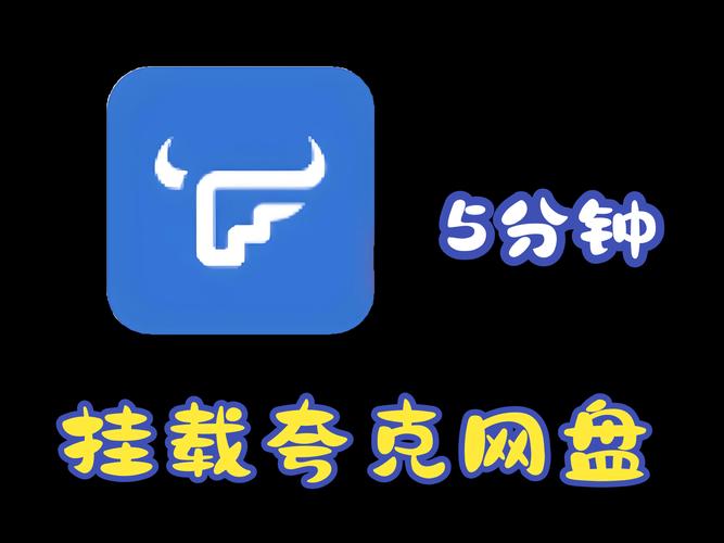 proumb.cow/apps/android.c游戏截图