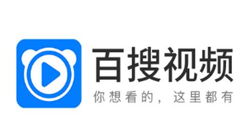 百搜创客v1.0缩略图