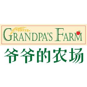 爷爷的农园游戏截图