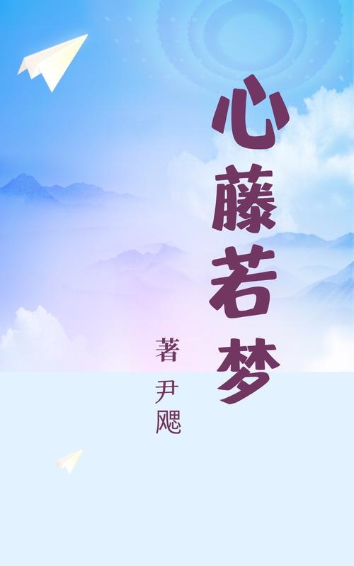 青宇阁小说游戏截图