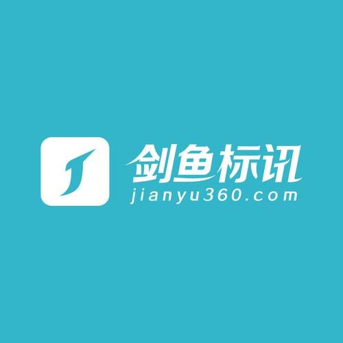 剑鱼加速器游戏截图