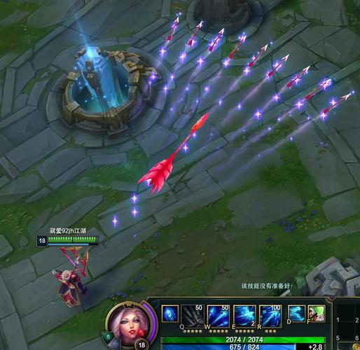 Lol手游皮肤修改器免费版