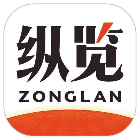 悦看热点官网版游戏截图