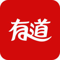 有道众包官网版缩略图