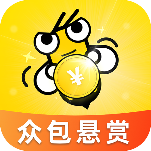 众包悬赏v1.0缩略图