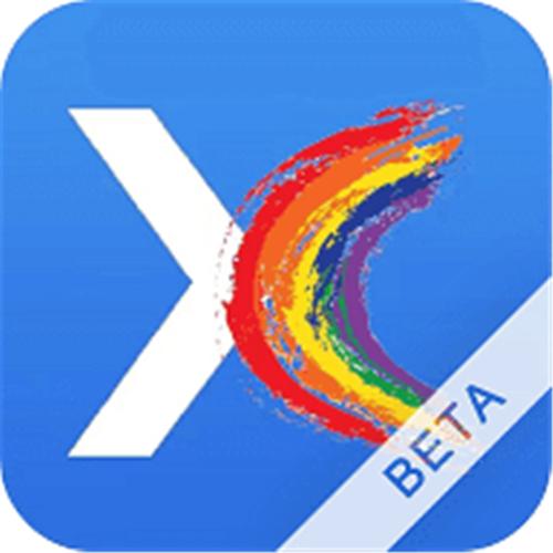 星辰画质助手120帧游戏截图