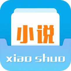 闲书免费阅读小说游戏截图