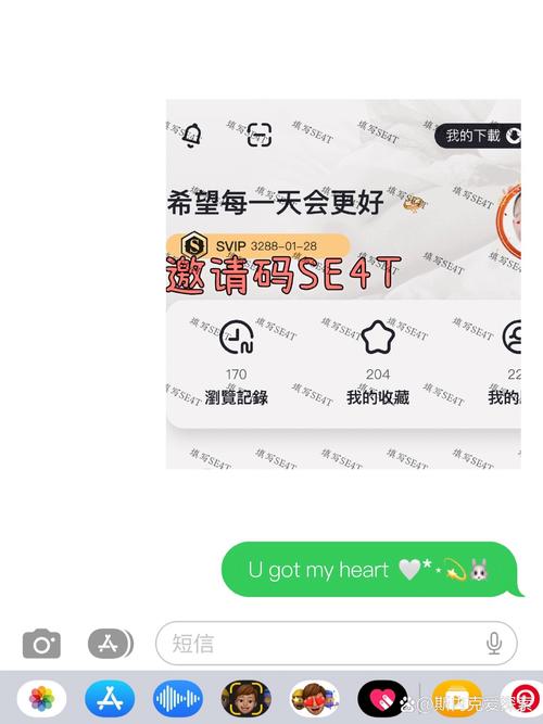 pear下载