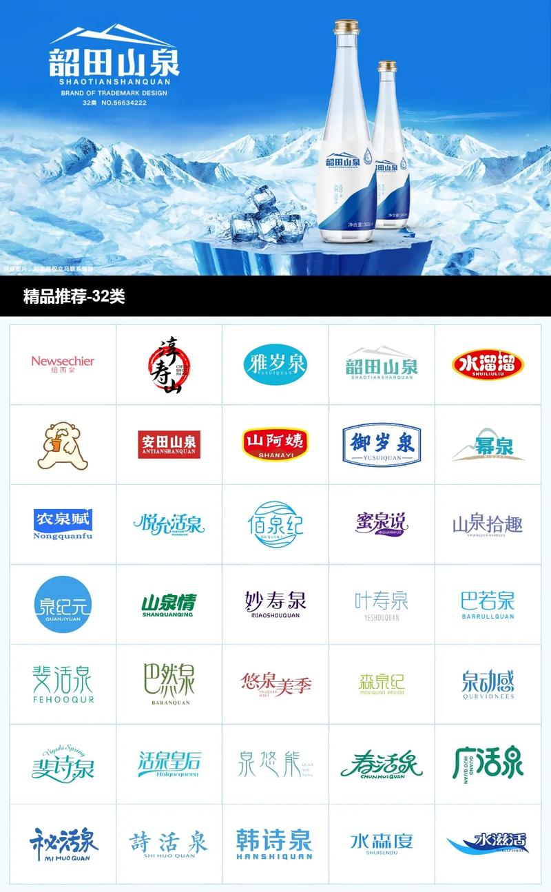 啤酒饮料矿泉水红包版游戏截图