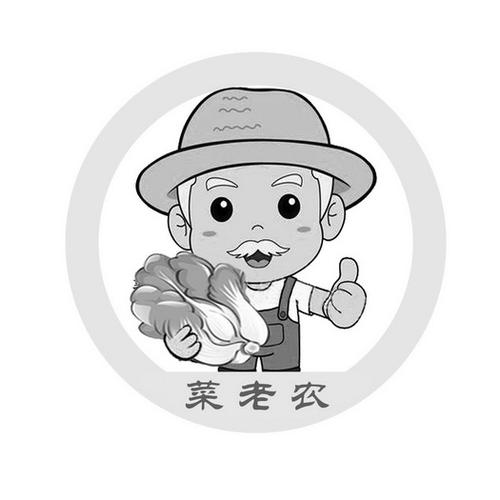 爷爷农家院官方版缩略图
