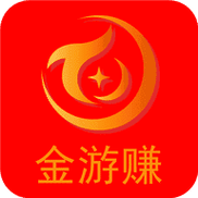 金游赚试玩赚钱v1.1游戏截图