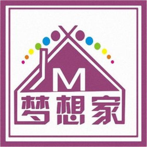 梦想家赚钱游戏截图