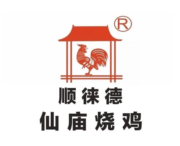 鸡仙2023无广告版游戏截图