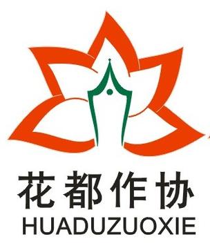 花都小说游戏截图