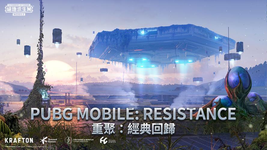 ikun直装v6修复版