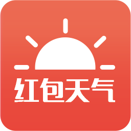 好天气领红包游戏截图