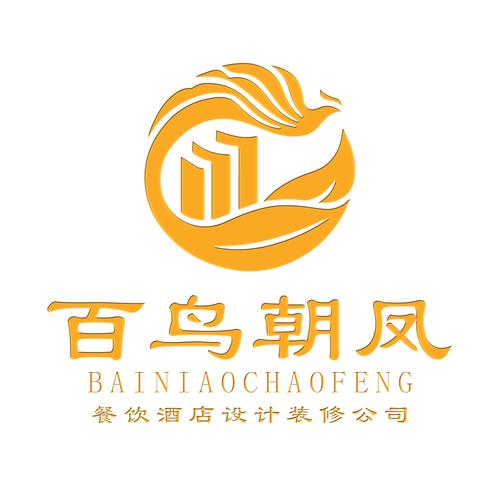 百鸟朝凤游戏截图