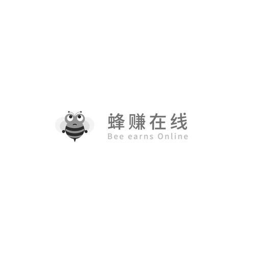 蜂赚任务软件春节版游戏截图