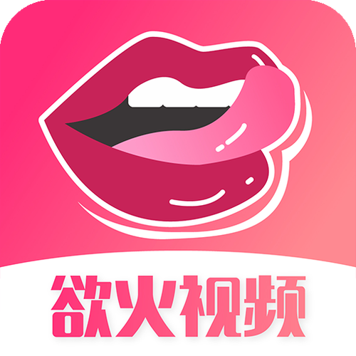 火刷短视频福利版缩略图