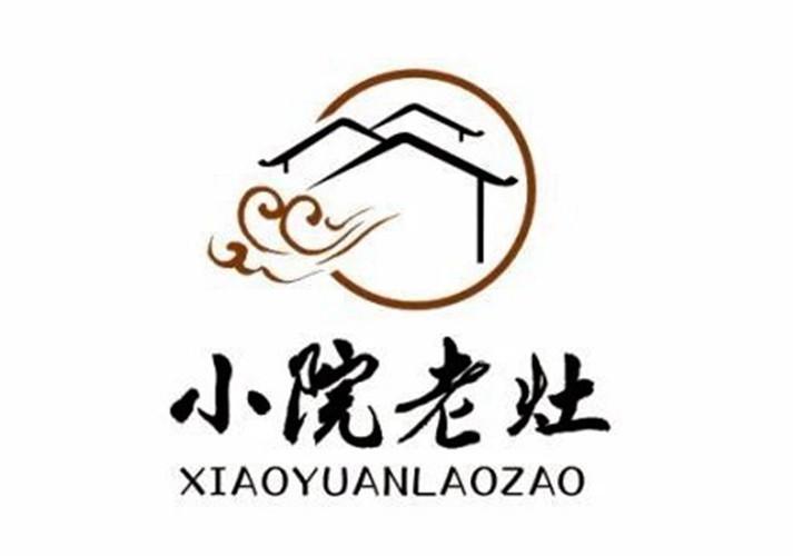 爷爷的小院游戏截图