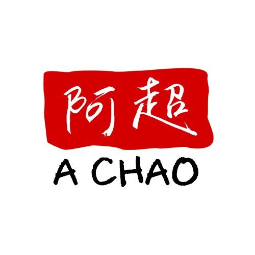 阿超拼拼图游戏截图