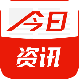 新热资讯v1.0