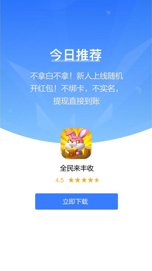画质助手王者荣耀官网最新版本游戏截图
