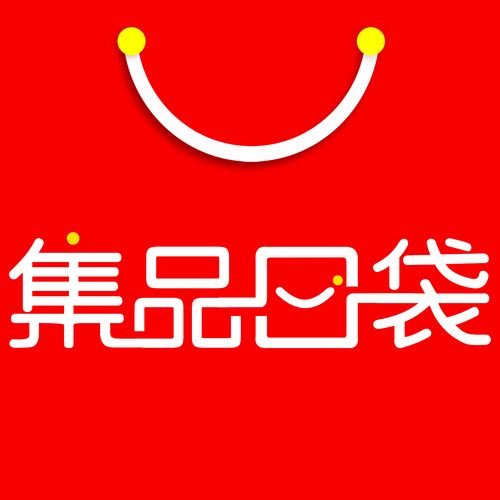 集品口袋游戏截图