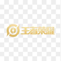 王者框架免更新缩略图