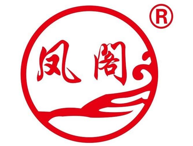 聚凤阁信息平台无付费版游戏截图