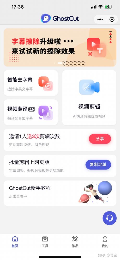 汁乎视频轻量版