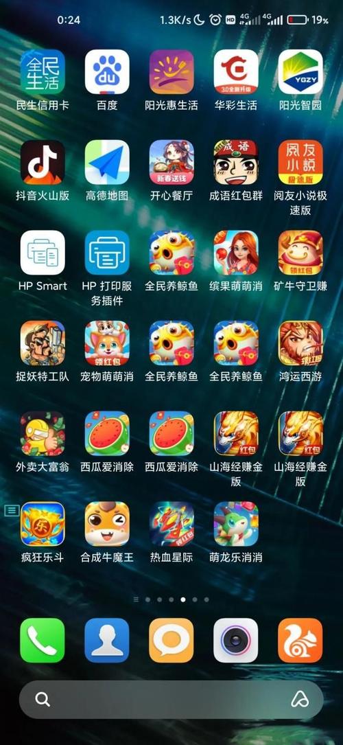 疯狂乐斗城6.6.7.1