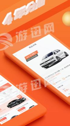 百万答人