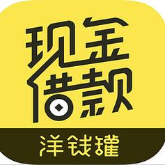 向钱冲贷款游戏截图