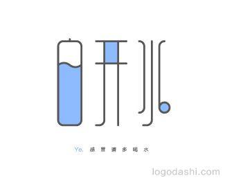 白开水5.0