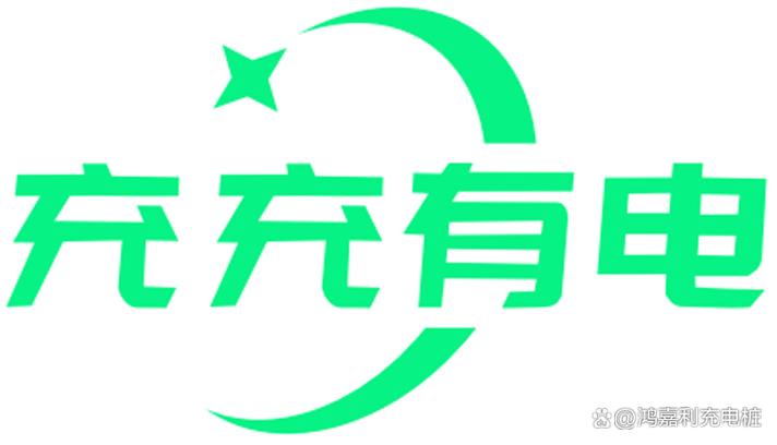 绵阳直充4.0缩略图