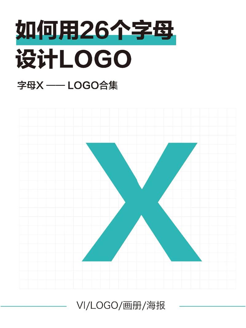 X.X.S国体绘制辅助v1.0图标