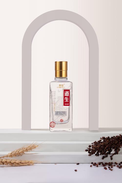 酒圣合成v2.0.0游戏截图