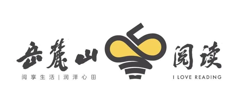 52阅读平台缩略图
