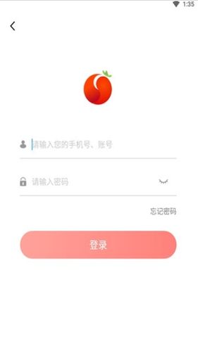 番茄转appv1.0